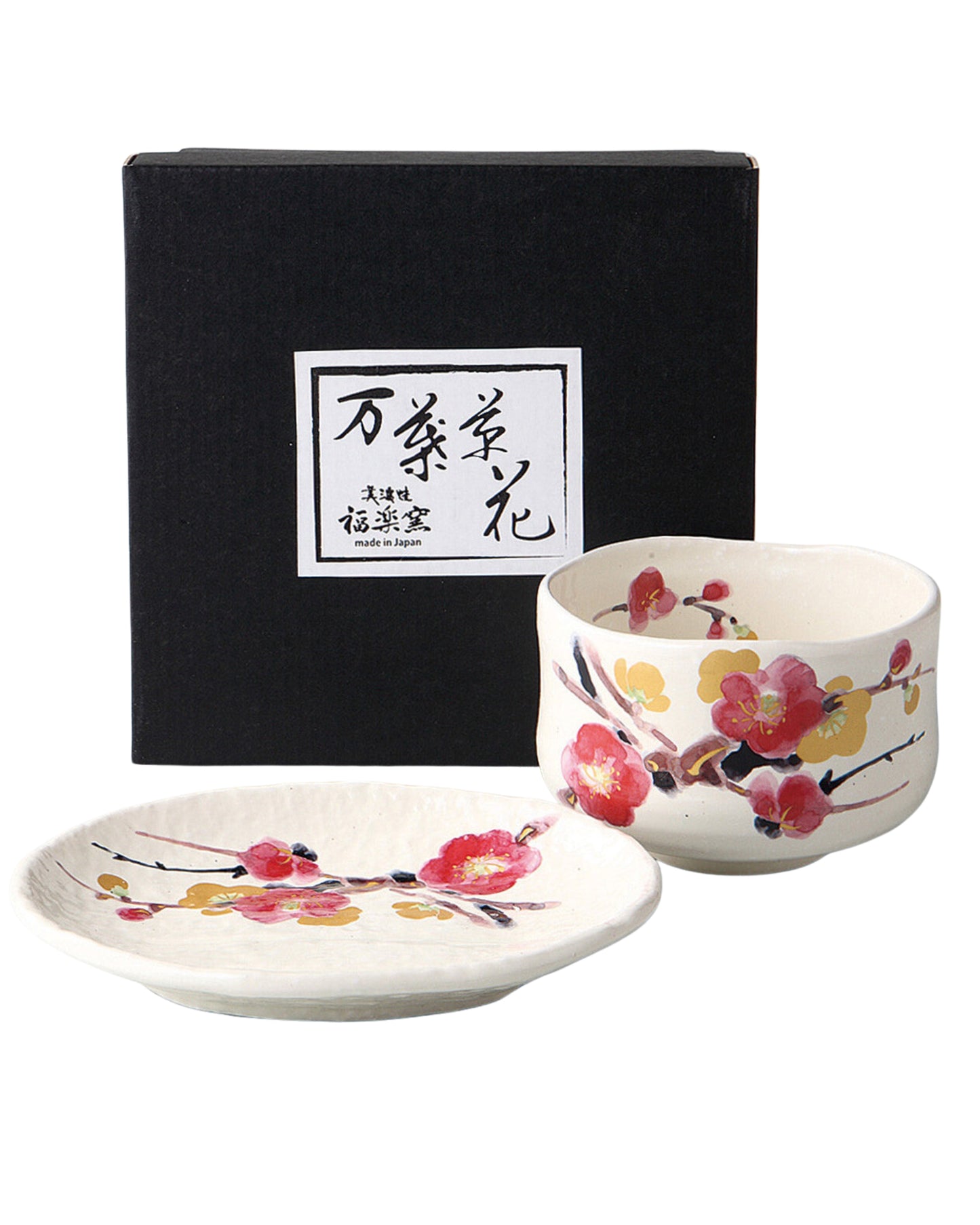 Ensemble tasse à thé